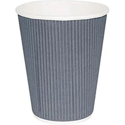 Fiesta Recyclable Blue-Grey 225ml Coffee Cup - Pack of 500 Fiesta Recyclable Blue-Grey 225ml Coffee Cup - Pack of 500