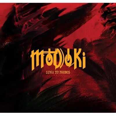 Riot Season Luna To Phobos - Vinyl LP Riot Season Luna To Phobos - Vinyl LP