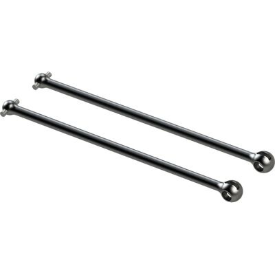 Arbre de transmission CVD Arrma Kraton 141.5mm - Pièce RC Arbre de transmission CVD Arrma Kraton 141.5mm - Pièce RC