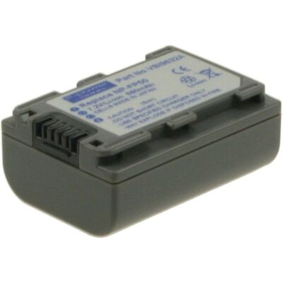 Baterie VBI9632A 2-Power - Lithium-ionová baterie pro videokameru Baterie VBI9632A 2-Power - Lithium-ionová baterie pro videokameru