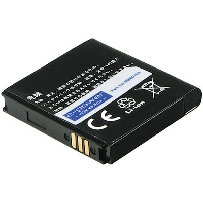 2-Power MBI0075A Akku - GPS/PDA/Telefon - 1080mAh 2-Power MBI0075A Akku - GPS/PDA/Telefon - 1080mAh