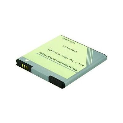 2-Power MBI0122A Akku - GPS/Telefon - 1500mAh - Lithium-Ion 2-Power MBI0122A Akku - GPS/Telefon - 1500mAh - Lithium-Ion
