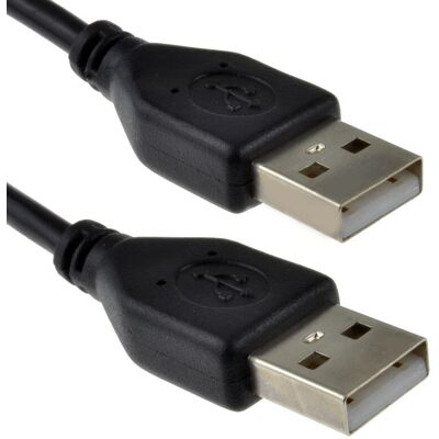 kenable - 005019 - USB 2.0 - 0.25m - Cable kenable - 005019 - USB 2.0 - 0.25m - Cable
