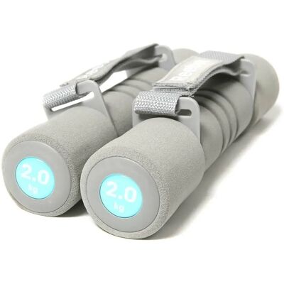 Reebok 2kg Softgrip Dumbbells - Grey/Silver - Dumbbells Reebok 2kg Softgrip Dumbbells - Grey/Silver - Dumbbells