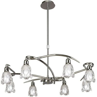 Inspired Lighting Amel Telescopic 8 Light L1/SGU10 - Ceiling Light Inspired Lighting Amel Telescopic 8 Light L1/SGU10 - Ceiling Light