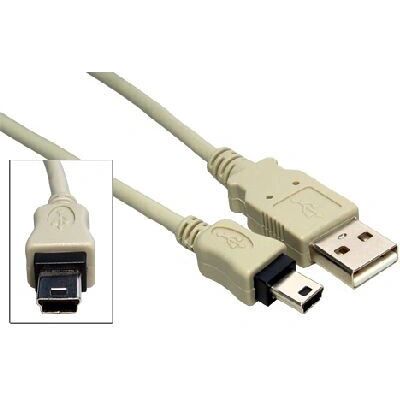 Cables Direct - USB A to Mini-B - 1.5m - Beige - Câble - Publicité Cables Direct - USB A to Mini-B - 1.5m - Beige - Câble - Publicité