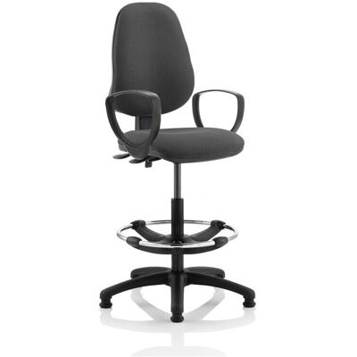 Eclipse Plus II Charcoal Office Chair - Adjustable Backrest Eclipse Plus II Charcoal Office Chair - Adjustable Backrest