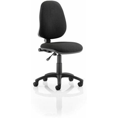 Eclipse Office Chair - Adjustable Height & Contoured Backrest Eclipse Office Chair - Adjustable Height & Contoured Backrest
