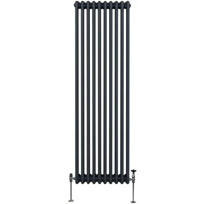 MonsterShop Traditioneller 3-Säulen-Kühler - 1800 x 472mm - Anthrazitgrau MonsterShop Traditioneller 3-Säulen-Kühler - 1800 x 472mm - Anthrazitgrau