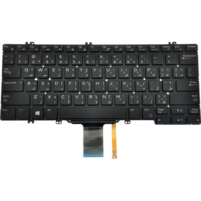 Origin Storage KB-4JMN9 - Noors verlicht toetsenbord voor laptop Origin Storage KB-4JMN9 - Noors verlicht toetsenbord voor laptop