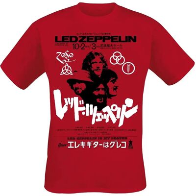 Led Zeppelin Unisex T-Shirt - Is My Brother - Medium - T-Shirt Led Zeppelin Unisex T-Shirt - Is My Brother - Medium - T-Shirt