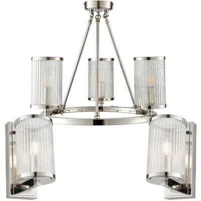 Nikelin 3-Light Ceiling & 2 Wall Light Set - Lighting Pack Nikelin 3-Light Ceiling & 2 Wall Light Set - Lighting Pack