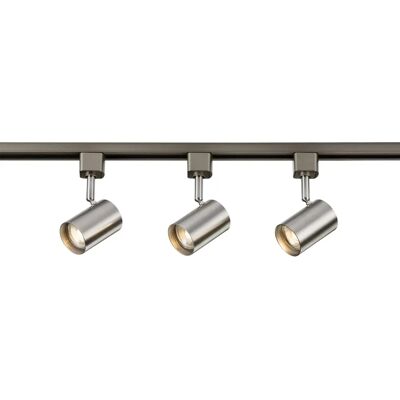 Knightsbridge TRKSP8 Track Spotlight Kit - Brushed Chrome - 3 Lights Knightsbridge TRKSP8 Track Spotlight Kit - Brushed Chrome - 3 Lights
