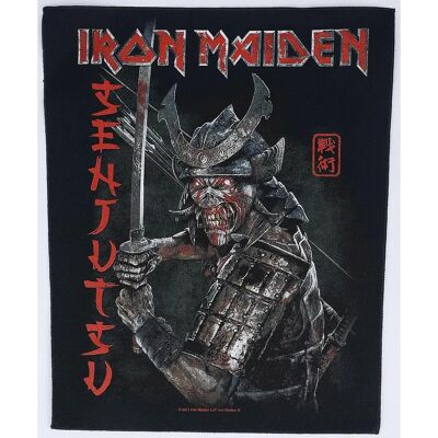 Iron Maiden Senjutsu Patch Dorsal - Patch Dorsal - Publicité Iron Maiden Senjutsu Patch Dorsal - Patch Dorsal - Publicité