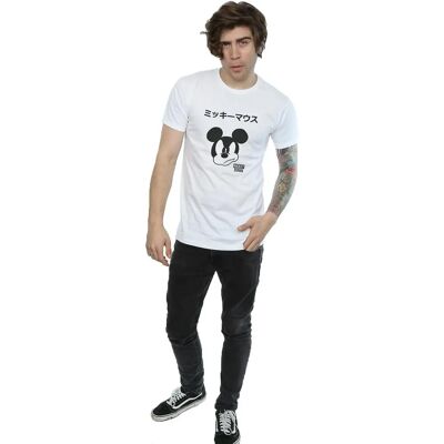 Disney Mickey Mouse Witte T-Shirt - Casual Kleding Disney Mickey Mouse Witte T-Shirt - Casual Kleding