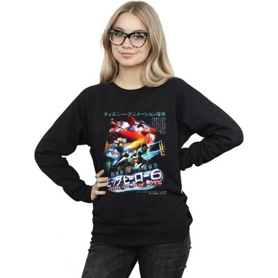 Disney Big Hero 6 Sweatshirt - Official Licensed Merchandise Disney Big Hero 6 Sweatshirt - Official Licensed Merchandise