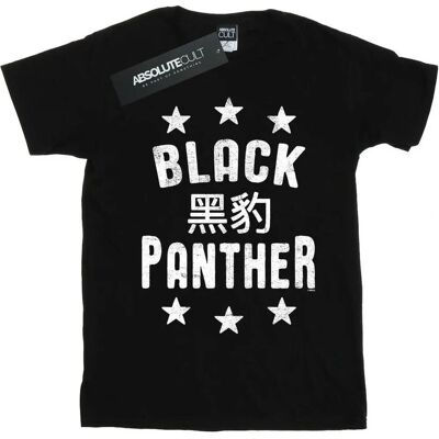 Absolute Cult - Marvel Black Panther Legends T-Shirt - Schwarz Absolute Cult - Marvel Black Panther Legends T-Shirt - Schwarz