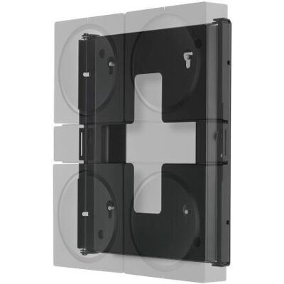 Flexson Wandhalterung für 4 Sonos Amps - Sicher, Platzsparend Flexson Wandhalterung für 4 Sonos Amps - Sicher, Platzsparend