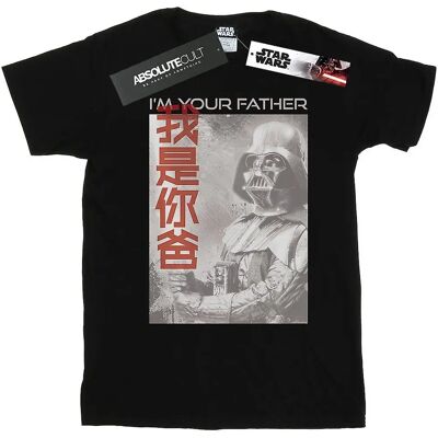 Absolute Cult Star Wars Vader Ich Bin Dein Vater Schwarzes T-Shirt Absolute Cult Star Wars Vader Ich Bin Dein Vater Schwarzes T-Shirt