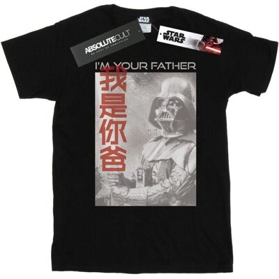 Absolute Cult Star Wars Vader Ich Bin Dein Vater Schwarz T-Shirt Absolute Cult Star Wars Vader Ich Bin Dein Vater Schwarz T-Shirt
