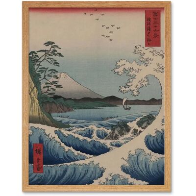 Artery8 - Utagawa Hiroshige Sea Off Satta Mount Fuji - Framed - Art Print Artery8 - Utagawa Hiroshige Sea Off Satta Mount Fuji - Framed - Art Print