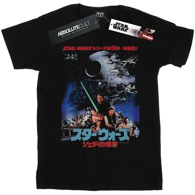 Absolute Cult Star Wars Herren Katakana Rückkehr der Jedi Poster T-Shirt - T-Shirt Absolute Cult Star Wars Herren Katakana Rückkehr der Jedi Poster T-Shirt - T-Shirt