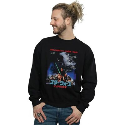 Absolute Cult Star Wars Herren Katakana Rückkehr der Jedi Poster Sweatshirt - Sweatshirt Absolute Cult Star Wars Herren Katakana Rückkehr der Jedi Poster Sweatshirt - Sweatshirt