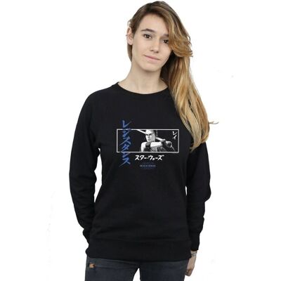 Star Wars The Rise Of Skywalker Rey Katakana Art Stripe Sweatshirt - Sweatshirt Star Wars The Rise Of Skywalker Rey Katakana Art Stripe Sweatshirt - Sweatshirt