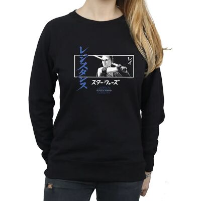 Star Wars Rey Katakana Art Stripe Sweatshirt Star Wars Rey Katakana Art Stripe Sweatshirt
