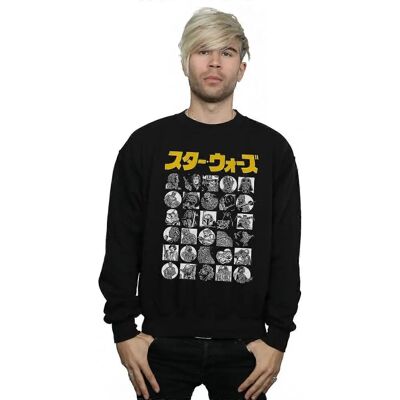 Absolute Cult Star Wars Herren Schwarz Sweatshirt - Sweatshirt Absolute Cult Star Wars Herren Schwarz Sweatshirt - Sweatshirt