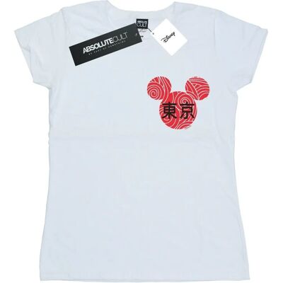 Disney Mickey Mouse Symbol T-Shirt - Weiß - Slim Fit Disney Mickey Mouse Symbol T-Shirt - Weiß - Slim Fit