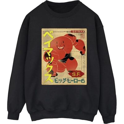 Absolute Cult Disney Big Hero 6 Baymax Sweatshirt - Sweatshirt Absolute Cult Disney Big Hero 6 Baymax Sweatshirt - Sweatshirt