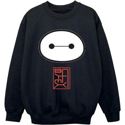 Felpa Disney Baymax - Big Hero 6 Felpa Disney Baymax - Big Hero 6
