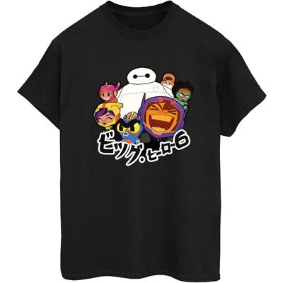 T-Shirt Big Hero 6 Baymax Groupe Manga Fit - Disney T-Shirt Big Hero 6 Baymax Groupe Manga Fit - Disney