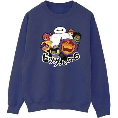 Absolute Cult Disney Big Hero 6 Baymax Group Sweatshirt - Sweatshirt Absolute Cult Disney Big Hero 6 Baymax Group Sweatshirt - Sweatshirt