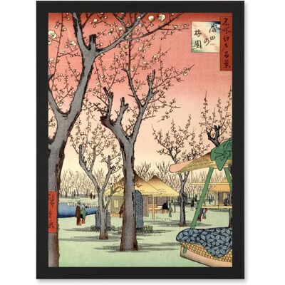Artery8 - Japan Cherry Blossom Tree Park - A4 - Wall Art Artery8 - Japan Cherry Blossom Tree Park - A4 - Wall Art