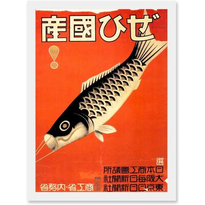 Artery8 Kite Flying Fish Koi Carp - Orange - A4 - Framed Wall Art Artery8 Kite Flying Fish Koi Carp - Orange - A4 - Framed Wall Art