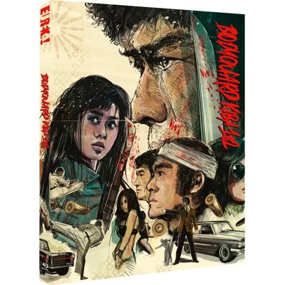 Eureka Classics Bodyguard Kiba Specialutgåva - Blu-ray Eureka Classics Bodyguard Kiba Specialutgåva - Blu-ray