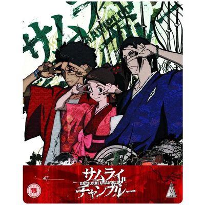Auto Car Specialist Samurai Champloo Collection Blu-ray - Blu-ray Collection Auto Car Specialist Samurai Champloo Collection Blu-ray - Blu-ray Collection