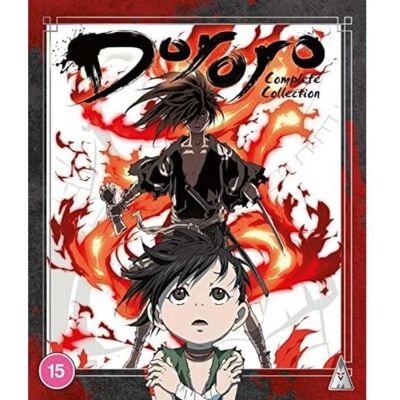 Hiroki Suzuki Dororo Komplett Blu-ray Collection - Anime Box Hiroki Suzuki Dororo Komplett Blu-ray Collection - Anime Box