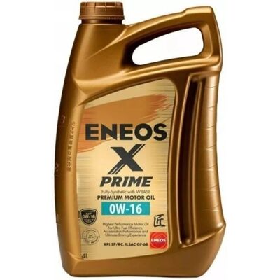 Toyota, Suzuki, Lexus, Mazda - Λάδι κινητήρα ENEOS X-Prime 0W-16 Toyota, Suzuki, Lexus, Mazda - Λάδι κινητήρα ENEOS X-Prime 0W-16