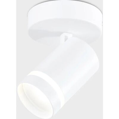 Harper Living - 1 Light GU10 Modern Spotlight - White - Adjustable Head - Spotlight Harper Living - 1 Light GU10 Modern Spotlight - White - Adjustable Head - Spotlight