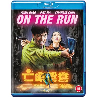 Yuen Biao - On The Run - Blu-ray Yuen Biao - On The Run - Blu-ray