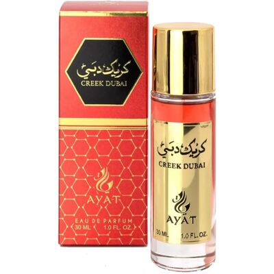Ayat Perfumes Musk Emirates Eau De Parfum 30ml - Parfum Oriental Unisexe - Publicité Ayat Perfumes Musk Emirates Eau De Parfum 30ml - Parfum Oriental Unisexe - Publicité