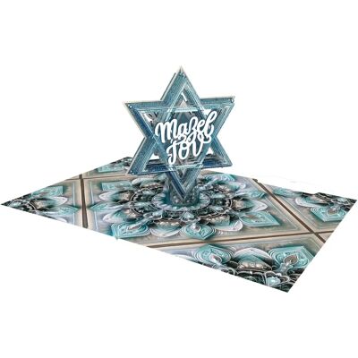 Barre Mitzvah - 3d Carte - Étoile Bleue - 3D - Carte de vœux - Publicité Barre Mitzvah - 3d Carte - Étoile Bleue - 3D - Carte de vœux - Publicité