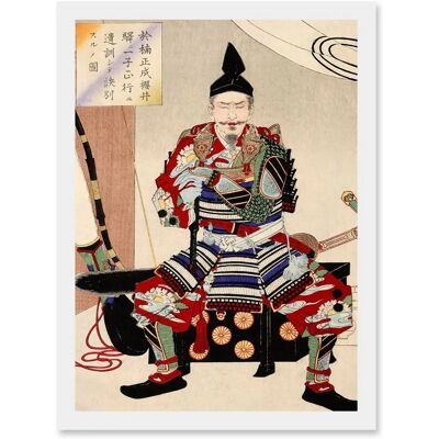 Artery8 - Yoshitoshi Japan Samurai Warrior Artwork - A4 - Art print Artery8 - Yoshitoshi Japan Samurai Warrior Artwork - A4 - Art print