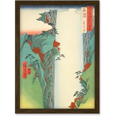 Artery8 - Yoro Waterfall Woodblock - Japan - Framed Wall Art Artery8 - Yoro Waterfall Woodblock - Japan - Framed Wall Art