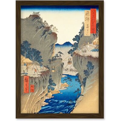 Artery8 - Ferry Utagawa Hiroshige - Woodblock - Framed - Wall Art Artery8 - Ferry Utagawa Hiroshige - Woodblock - Framed - Wall Art