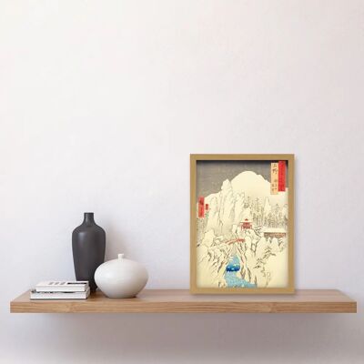 Artery8 - Mount Haruna Under Snow - A4 - Framed - Wall Art Print Artery8 - Mount Haruna Under Snow - A4 - Framed - Wall Art Print