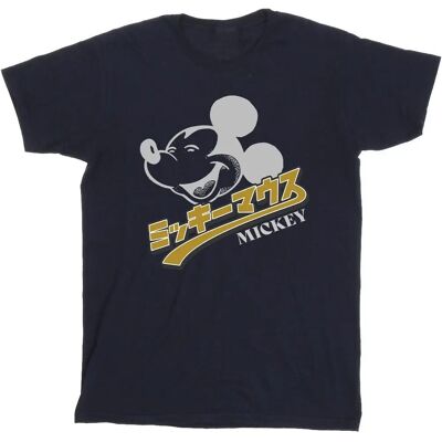 Disney Mickey Mouse Navy Blue Slim Fit T-Shirt Disney Mickey Mouse Navy Blue Slim Fit T-Shirt